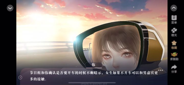 养鱼艺术家截图