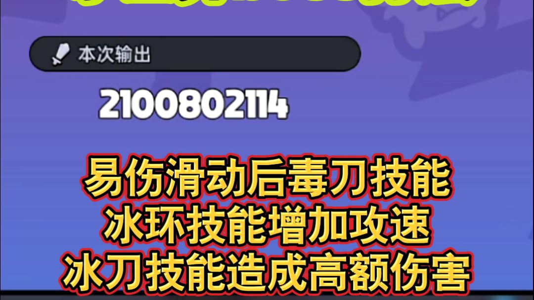 video-5701069