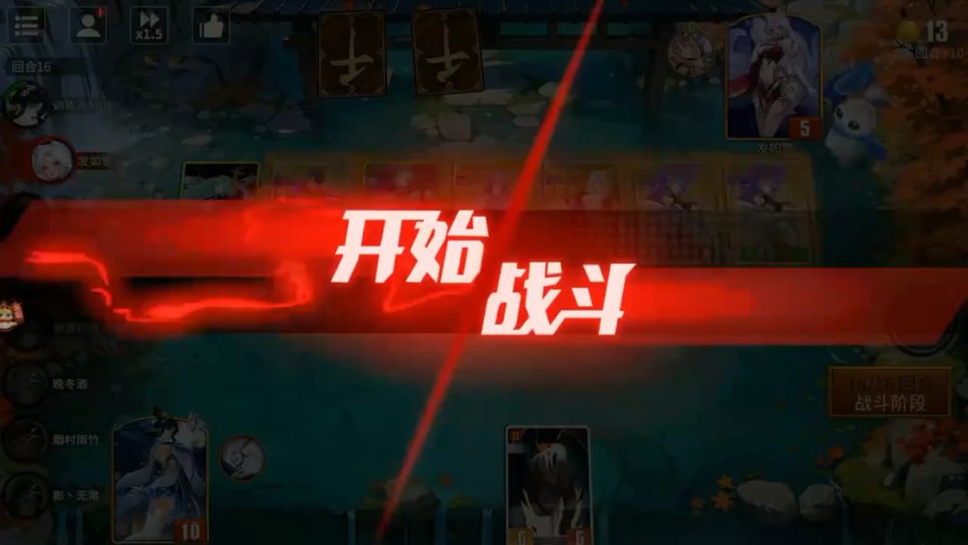 video-5377710