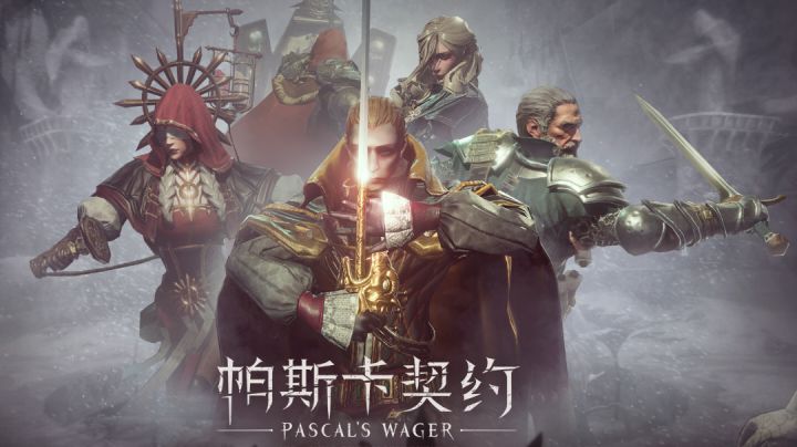 帕斯卡契约 守门人·古德里安截图