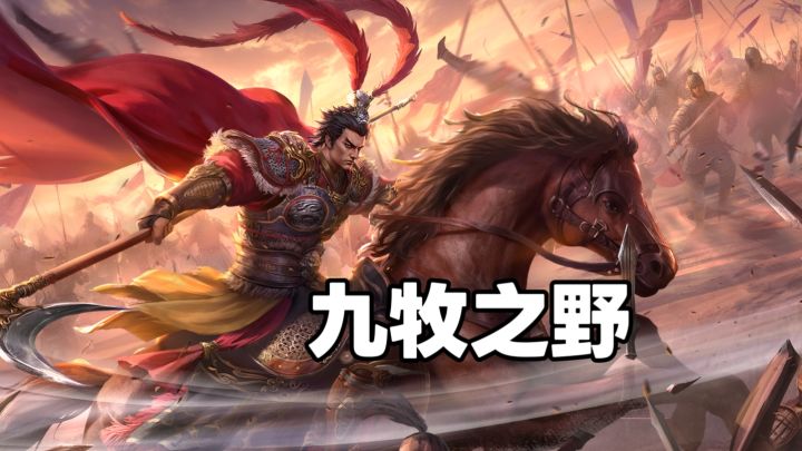无束缚沙盘争霸纪截图
