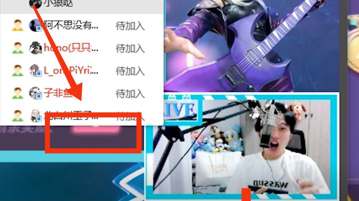 迪姬的小技能竟然自带 荷塘月色BGM?!?!截图
