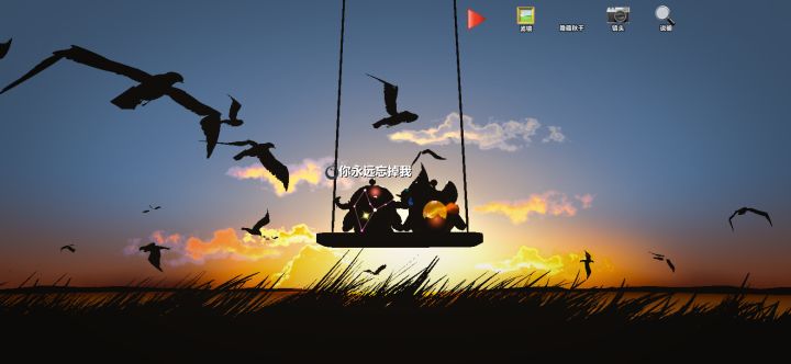 千里之行，始于足下截图