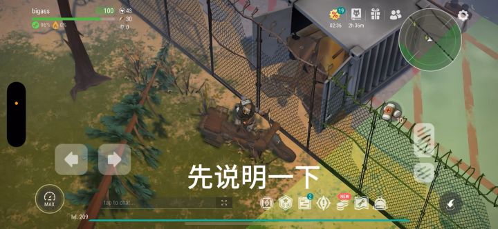 之前说的枢纽打法截图