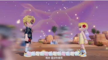 【夏日出逃】MV重编版本