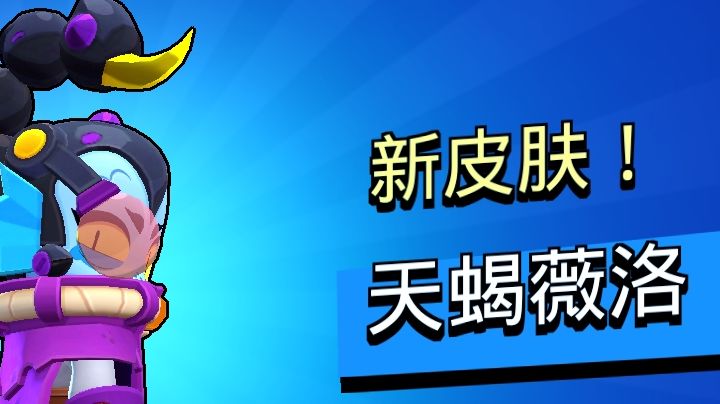 看来是等不到国服凯特上线了截图