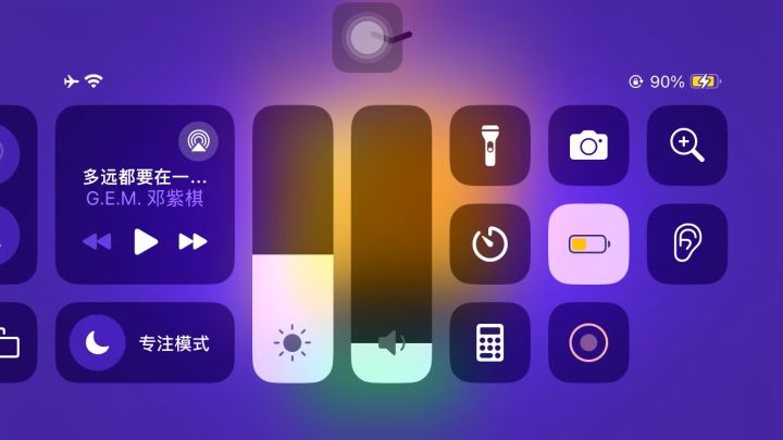 我的评价是不如100杯宝箱截图
