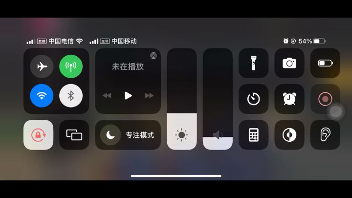 阿伦艾佛森截图