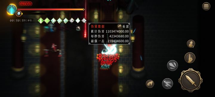七剑白灰,全是数值!龙帝打成龙弟截图
