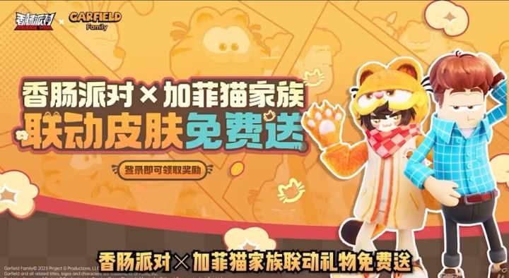 不懂咋紫色出金色的东西？（最后）截图