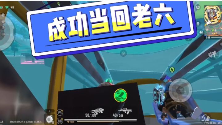 #暑假集结:香肠派对:一起玩游戏录视频不截图