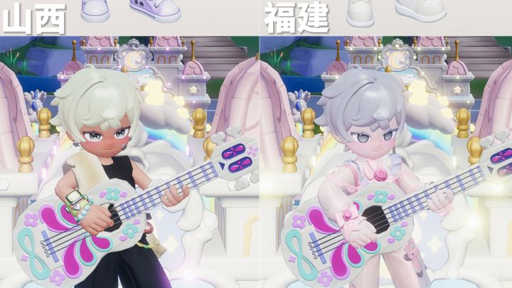 艾特你的闺蜜来挑选心动男嘉宾截图
