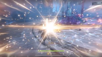 夏以昼定轨90下（0阶远空披寂路，但偏不用誓约回能）