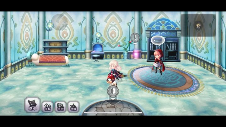 茜：斩除妖魔截图