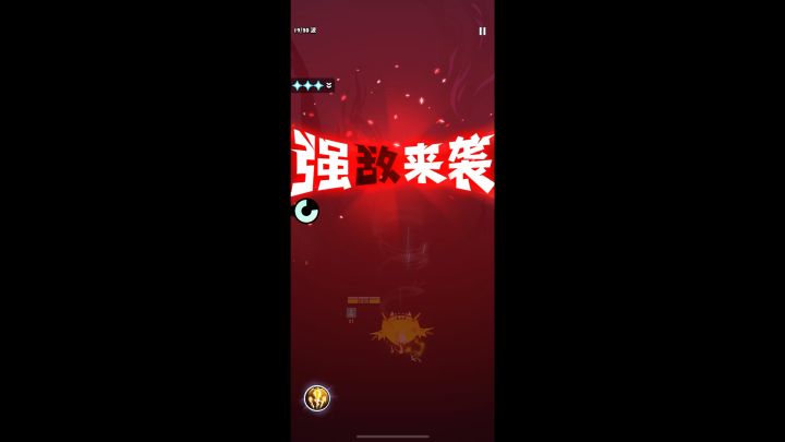 游戏玩到后期了,反而梦境是最好玩的截图