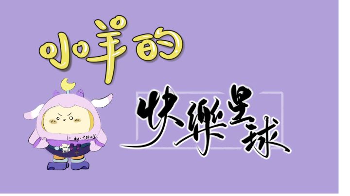 盘点小岛的六大打卡点,这些地方你都知道吗😎#新游观察局#截图