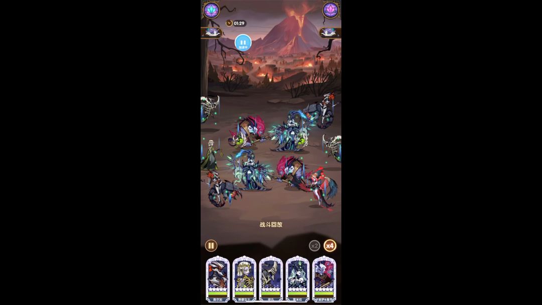 video-3769725
