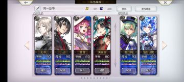 【梅纳斯试炼】美狄亚 堕落腐败💋美露迪也想平地一键2t速刷