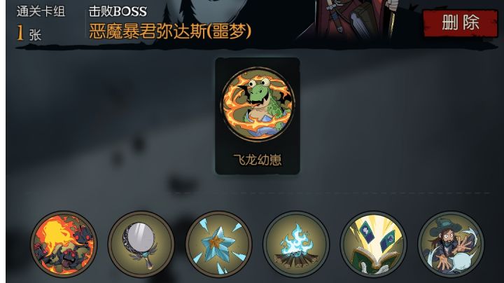 [月圆之夜]单飞龙FTK（日记）截图