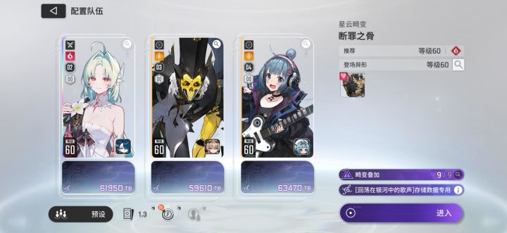 这就是梦边吗？！我惊呆了截图
