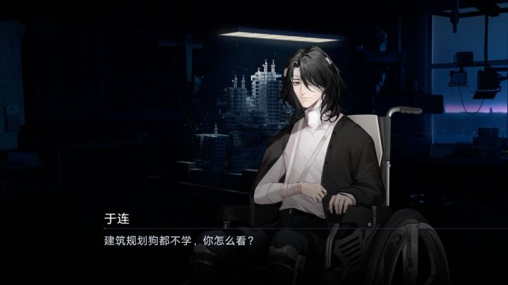 暗域于连 🈚破绽/流血/攻速/昆门/导演/螳螂，抽象打法截图