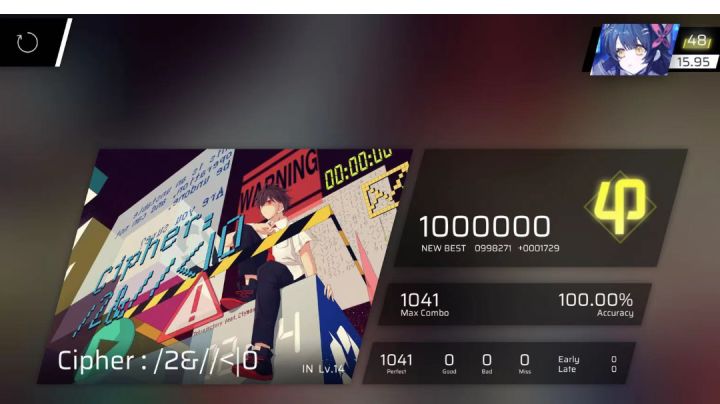 cipher Ap手元截图