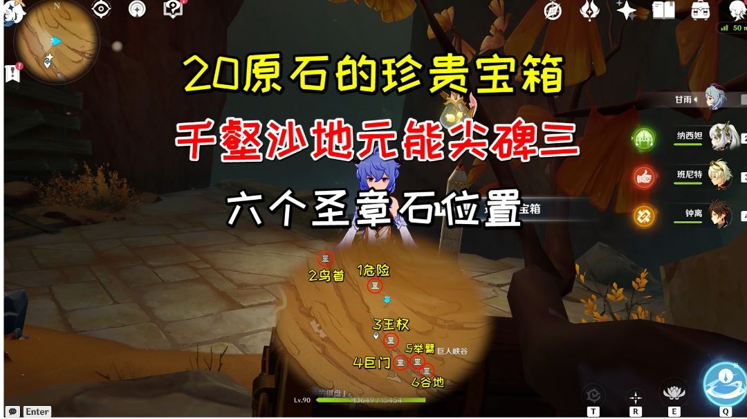 video-3316780