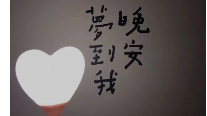 奥萨斯截图