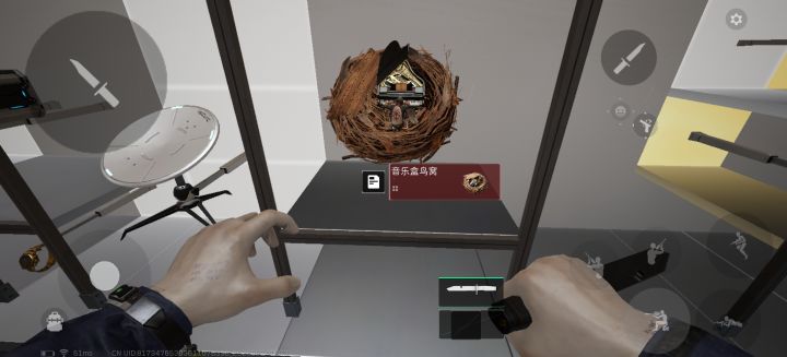 做黄金鸟窝过程(视频效果不太好,请见谅)截图