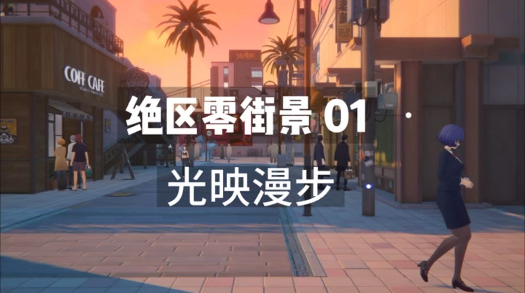 video-4282901