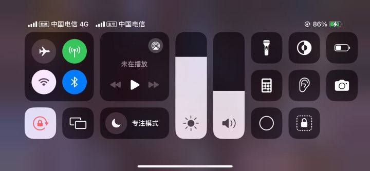 这里卡空气墙怎么拿宝箱？截图