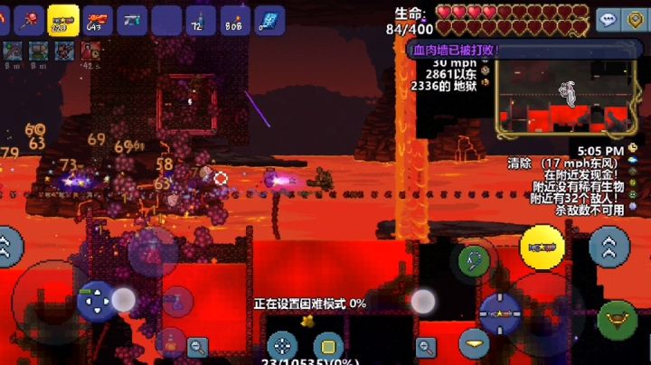 哇终于给孩子过了截图