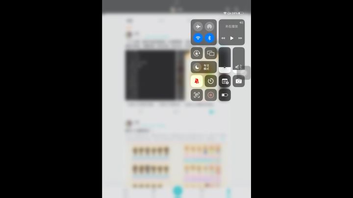 Tap页面bug！！截图
