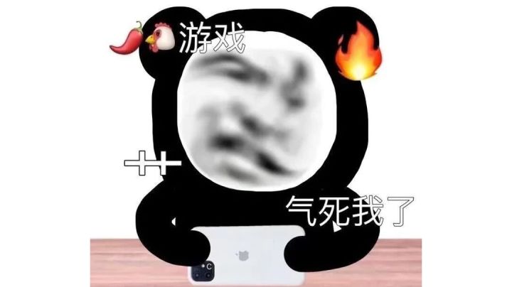 大晚上的好无聊哦截图