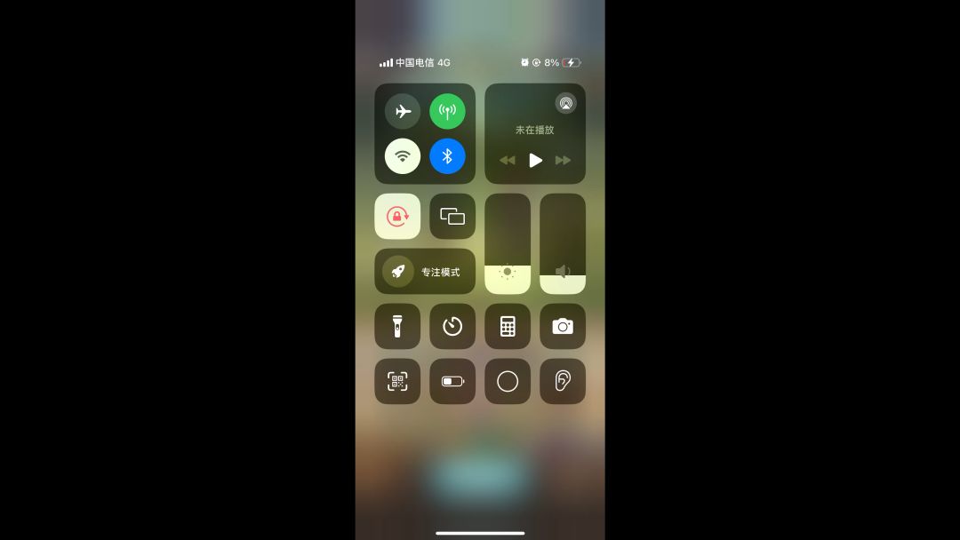video-3885915