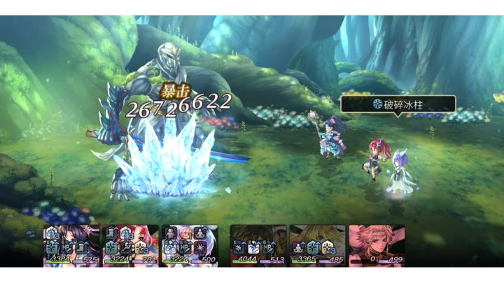 阿鲁多专武巨魔贝恩·天二战 平地2T 国服首杀截图