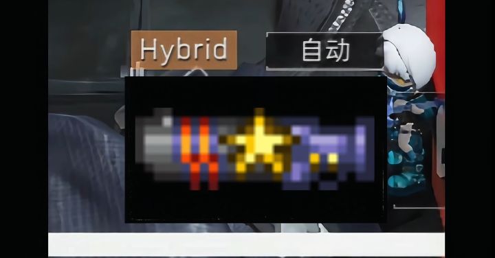 泰拉行动截图