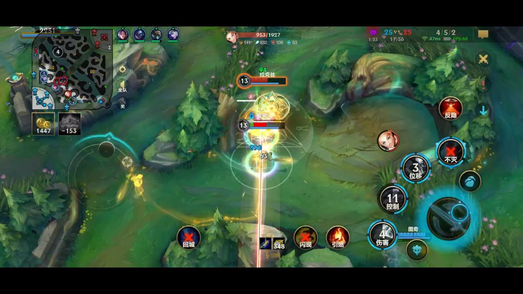 video-4091688