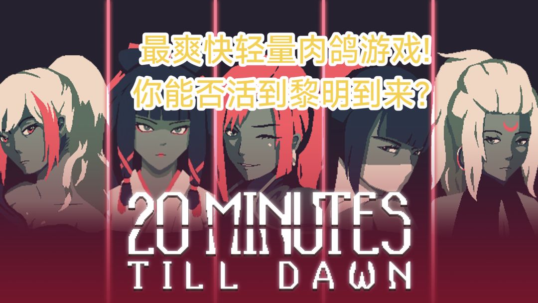 video-4553510