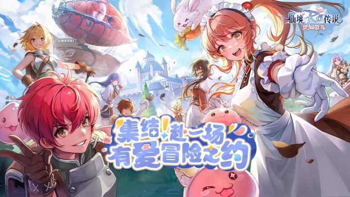 完美传承截图