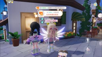 十级了啦啦啦