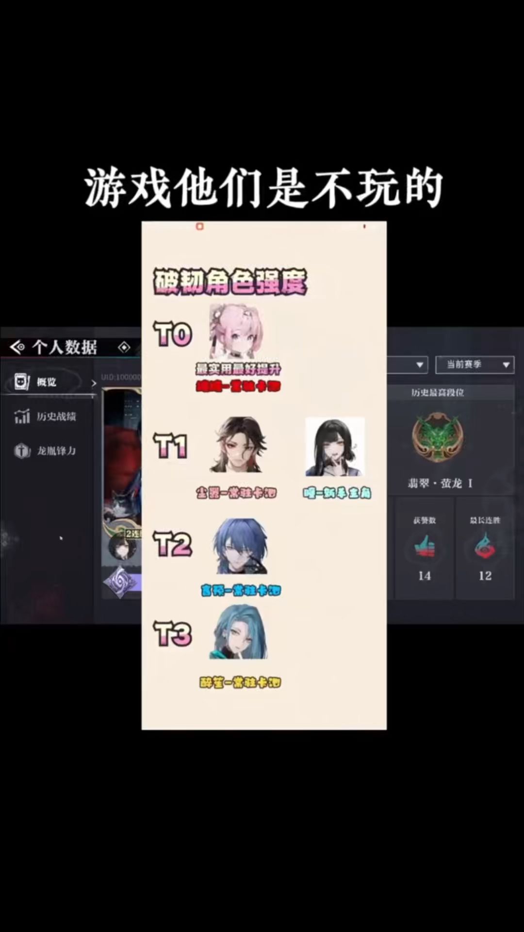 video-4431540