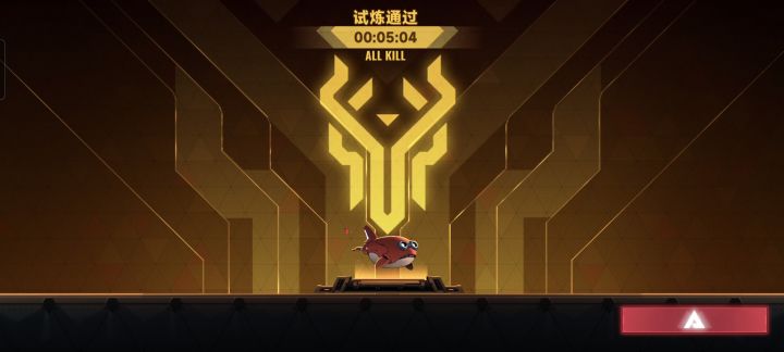 光波仙人琥珀截图