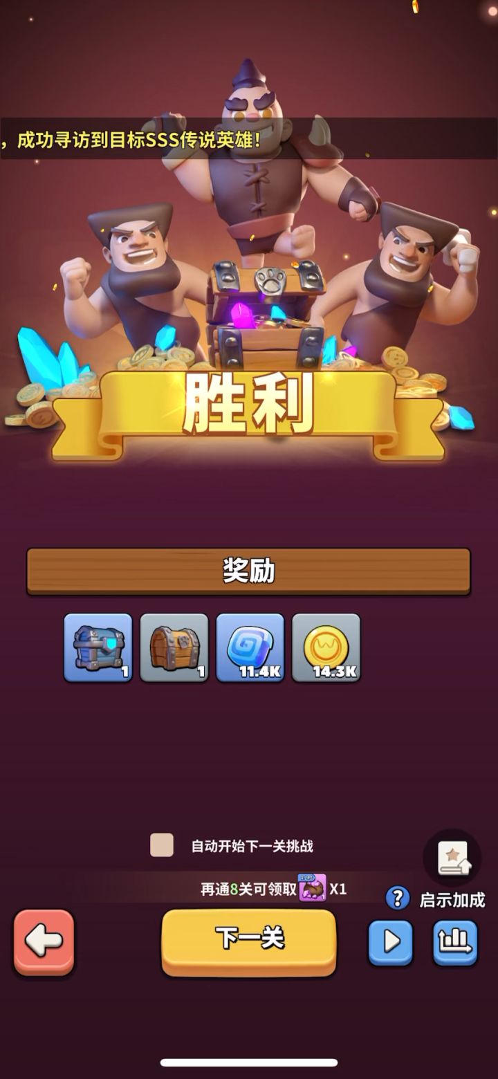 56-04截图