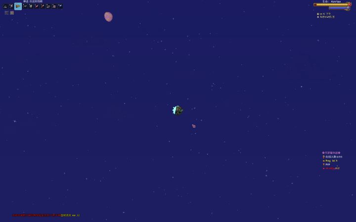 【泰拉瑞亚PVP】血量不是限制你的枷锁,自信才是截图