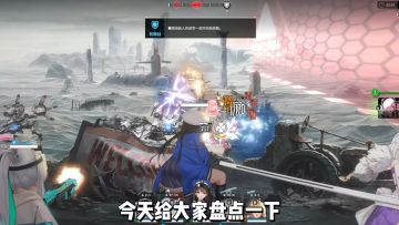 胜利女神新手不迷茫，这份最强角色排行榜请收好