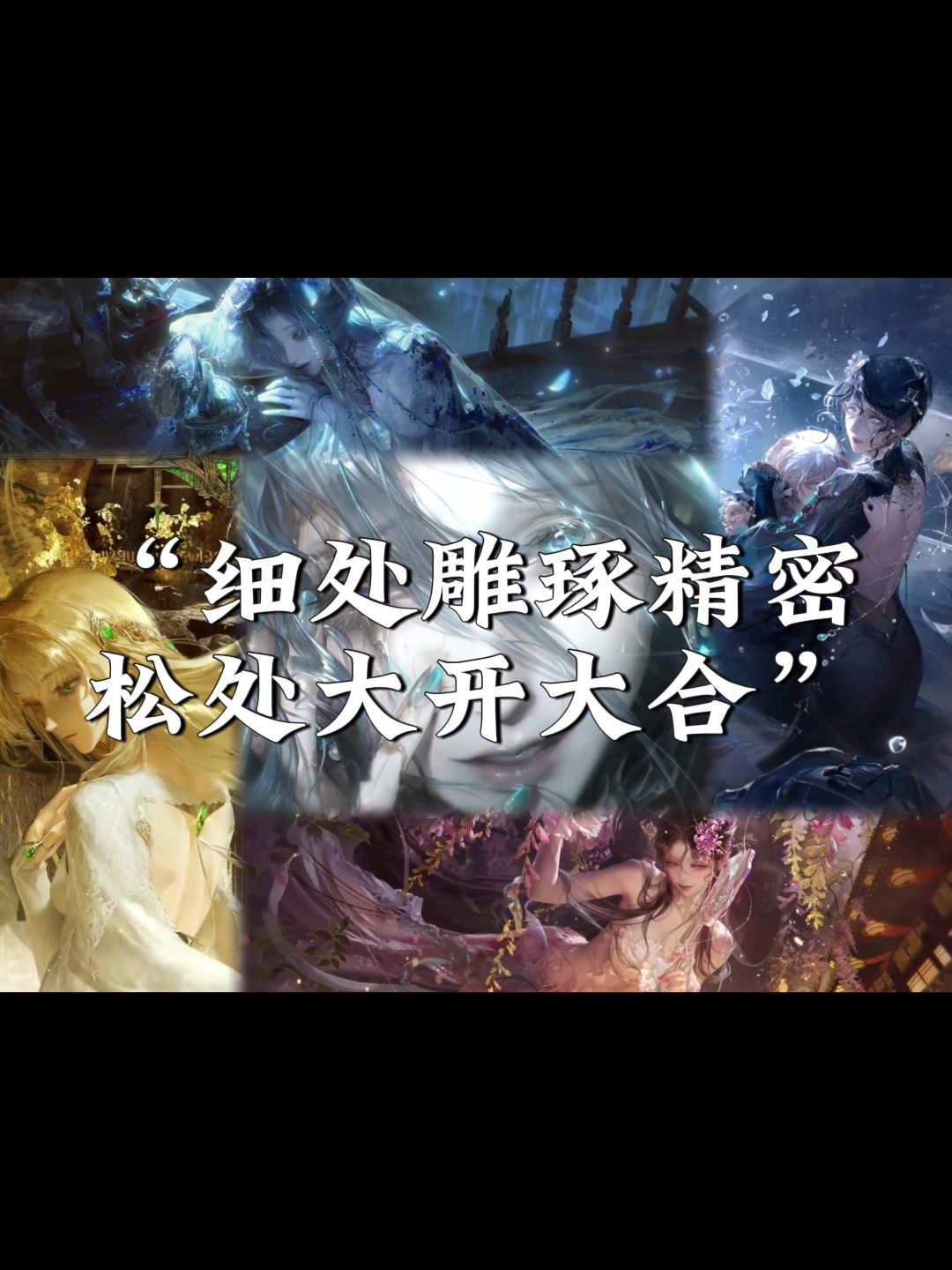 video-5129686