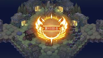 关于我把地图填满的方法与必带暗牧和审判姿势的过关技巧。