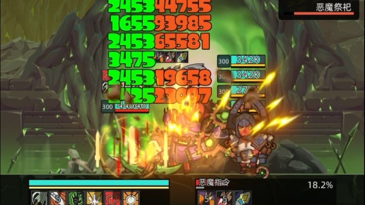 54秒无药速通300M(2万8武器战 月女+游侠)截图