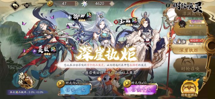 新区计划梭哈1000抽截图